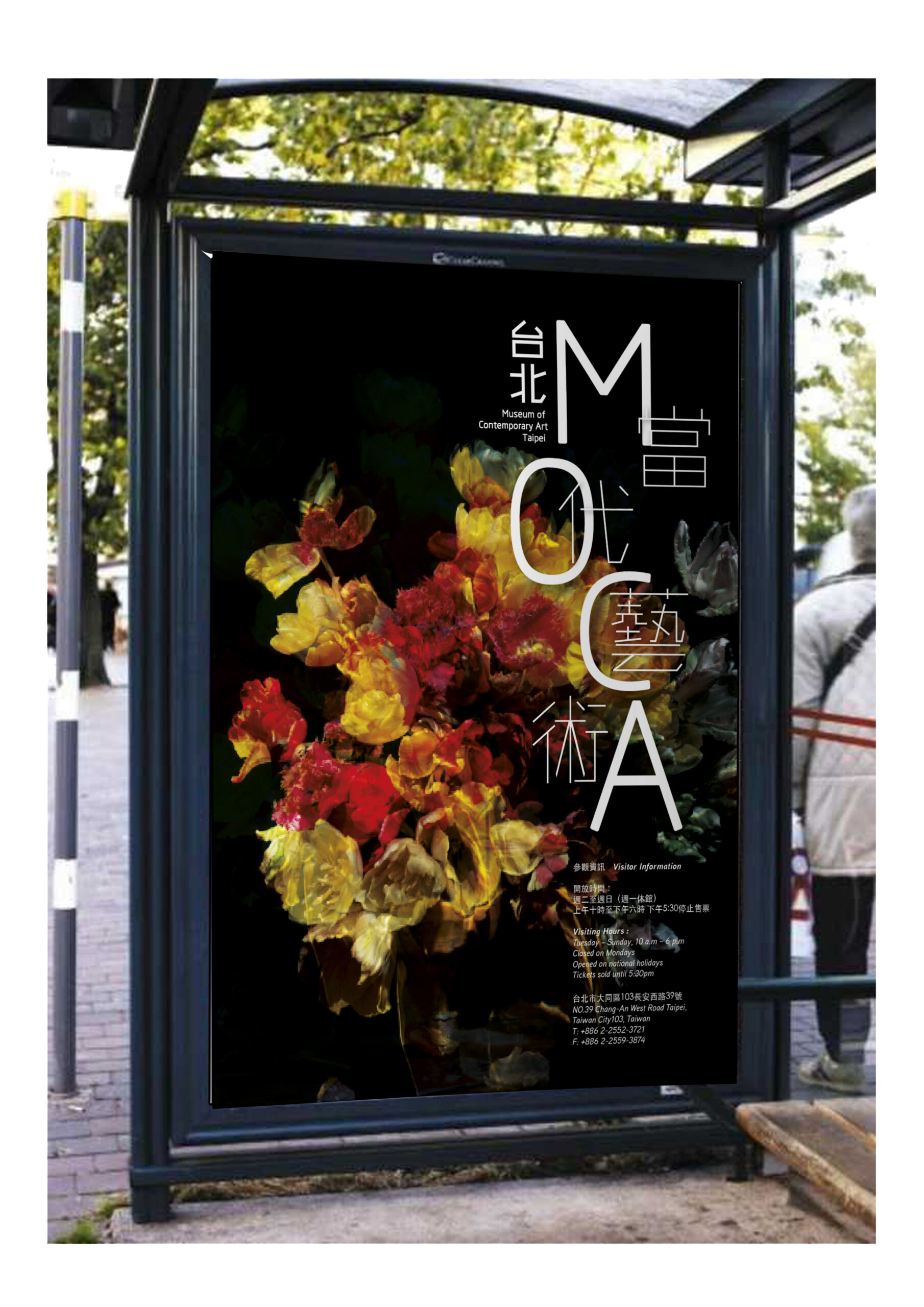 bus stop copy scaled